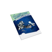 Рабочая тетрадь по робототехнике для школ (5-9 классы) - «globural.ru» - Архангельск