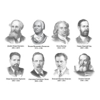 Портреты физиков (А3 цветные 12 штук) - «globural.ru» - Архангельск