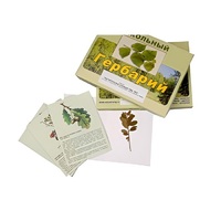 Гербарий "Растительные сообщества. Лес" (9 видов, 10 планшетов, с иллюстрациями и фотографиями) - «globural.ru» - Архангельск