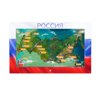 Интерактивная панель «Цвета России»  - «globural.ru» - Архангельск