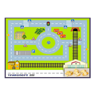 Игровой набор "Транспорт" - «globural.ru» - Архангельск