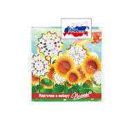 Наборы карточек. Палитра круглая: Серия от 1 до 1000 "Умножение и деление в два действия" - «globural.ru» - Архангельск