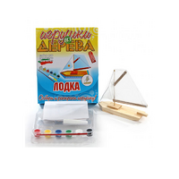 Наборы для творчества для мальчиков - «globural.ru» - Архангельск