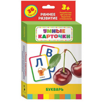 Карточки Домана "Букварь" - «globural.ru» - Архангельск