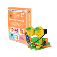 Кружок робототехники. Модуль «Начальное программирование»  - «globural.ru» - Архангельск