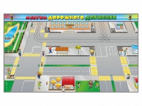 Доска магнитно-маркерная панорамная "Азбука дорожного движения" - «globural.ru» - Архангельск