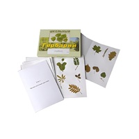 Гербарий "Морфология растений" (6 тем, 30 видов) - «globural.ru» - Архангельск