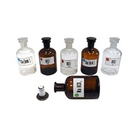 Набор склянок для растворов 250 мл. (с притертой пробкой) - «globural.ru» - Архангельск