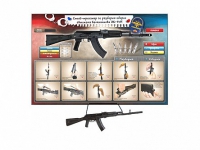 Интерактивный стенд-тренажер "Сборка-разборка АК-74М" с муляжом автомата Калашникова - «globural.ru» - Архангельск