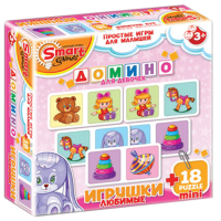 Комплект развивающих игр 3-5 лет. Домино  - «globural.ru» - Архангельск