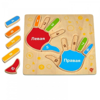 Рамка-вкладыш "Умные ручки" - «globural.ru» - Архангельск