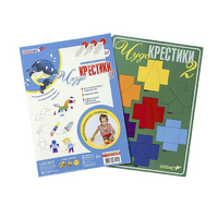 Логическая игра "Чудо-Крестики 2" - «globural.ru» - Архангельск