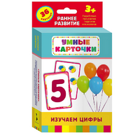 Карточки Домана "Изучаем цифры" - «globural.ru» - Архангельск