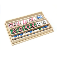 Трехцветный большой подвижный алфавит-прописные наклонные - «globural.ru» - Архангельск