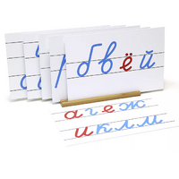 Доски для демонстрации (6шт. с подставкой) - «globural.ru» - Архангельск