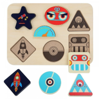 Рамка-вкладыш "Космос и роботы" - «globural.ru» - Архангельск