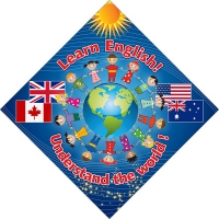 Стенд "Изучай английский!" - «globural.ru» - Архангельск