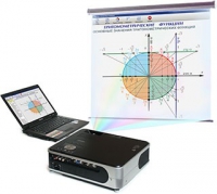 Диск с электронными плакатами, презентациями (электронный учебник) по математике (154 темы) - «globural.ru» - Архангельск