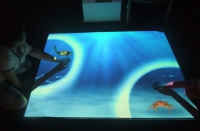 Интерактивная система OMi-Vista (расширенная версия) - «globural.ru» - Архангельск