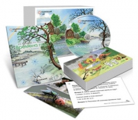 Комбинированное наглядное пособие «Времена года» - «globural.ru» - Архангельск