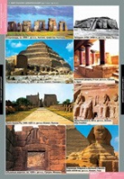 Искусство. Мировая художественная культура. Всемирная архитектура (комплект плакатов) - «globural.ru» - Архангельск