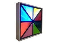 Интерактивная акустическая панель "Скорость" - «globural.ru» - Архангельск