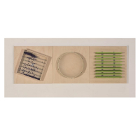 Набор звучащих панелей 2 - «globural.ru» - Архангельск