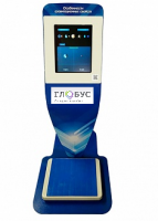 Учебно-демонстрационный комплекс для демонстрации и сравнения особенностей гравитационных свойств различных небесных объектов - «globural.ru» - Архангельск