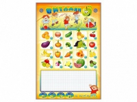 Интерактивный электрифицированный стенд "Витамин" с комплектом муляжей фруктов и овощей - «globural.ru» - Архангельск