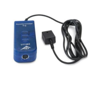 Датчик ускорения, ±5g - «globural.ru» - Архангельск