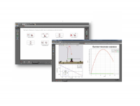 Программное обеспечение PASCO Capstone. Однопользовательская лицензия - «globural.ru» - Архангельск
