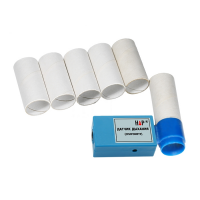  Цифровой датчик дыхания (спирометр) - «globural.ru» - Архангельск