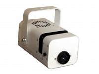 Проектор "Меркурий-2" - «globural.ru» - Архангельск