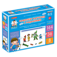 Комплект карточек с заданиями для групповых занятий с детьми от 4 до 5 лет. Знакомимся со свойствами и отношениями объектов окружающего мира. - «globural.ru» - Архангельск