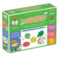 Комплект карточек с заданиями для групповых занятий с детьми от 3 до 4 лет. Знакомимся со свойствами и отношениями объектов окружающего мира. - «globural.ru» - Архангельск