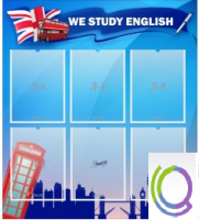 Стенд "Изучаем английский" - «globural.ru» - Архангельск