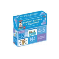 Развиваем сенсорику (4-5 лет) - «globural.ru» - Архангельск