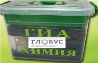Набор для проведения ОГЭ (ГИА) по химии - «globural.ru» - Архангельск