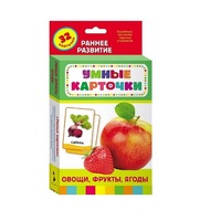 Карточки Домана "Овощи, фрукты, ягоды" - «globural.ru» - Архангельск