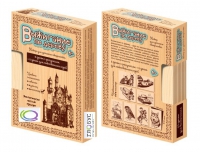 Комплект доски для выжигания "Замок" - «globural.ru» - Архангельск