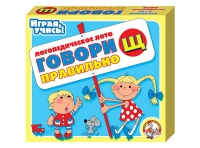 Логопедическое лото "Говори правильно «Щ»" - «globural.ru» - Архангельск