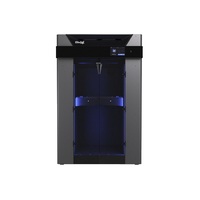 3D-принтер Designer XL PRO S2 - «globural.ru» - Архангельск
