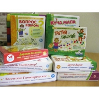 Набор "Чемоданчик психолога №2" - «globural.ru» - Архангельск