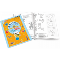 Альбом фигурок "Чудо-Соты 1" - «globural.ru» - Архангельск