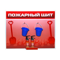 Обучающий игровой комплекс "Букварь юному пожарному" - «globural.ru» - Архангельск