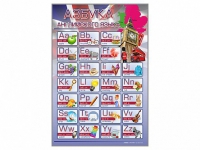 Стенд "Азбука" (иностранный язык) - «globural.ru» - Архангельск