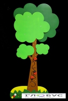 Декоративно-развивающая панель «Дерево» - «globural.ru» - Архангельск