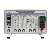 Комплект учебно-лабораторного оборудования "Установка для формирования и измерения электрических величин" - «globural.ru» - Архангельск