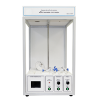 Учебный стенд «Волновая оптика» - «globural.ru» - Архангельск