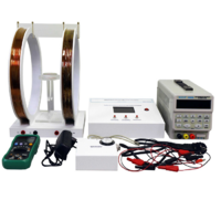 Лабораторная установка «Магнитное поле Земли» - «globural.ru» - Архангельск